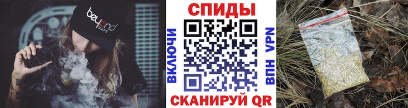 дарнет шоп  Ардатов  Бутират 1.4BDO 