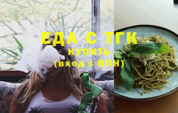 МДМА Новодвинск
