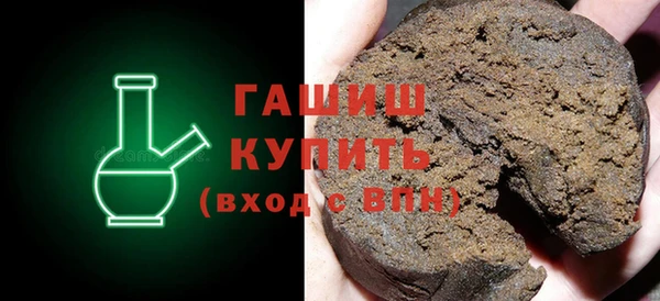 прущие крисы Алексеевка
