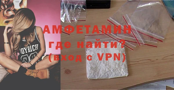 прущие крисы Алексеевка